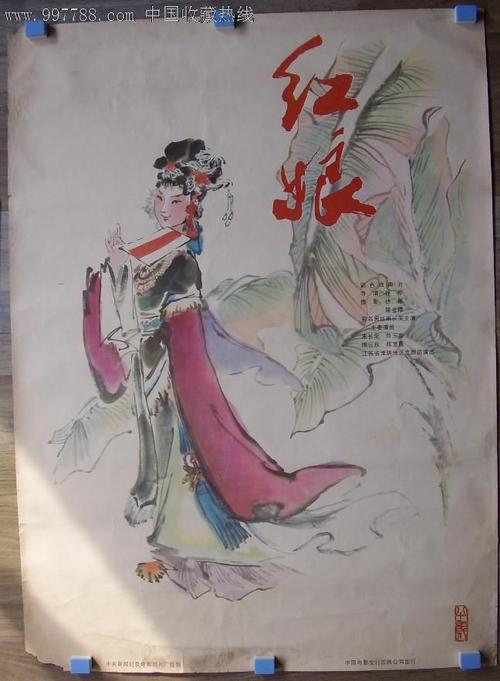 买张特拉华谷学院文凭毕业证